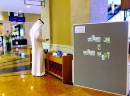 مبادرة «خذ كتاب واترك كتاب»