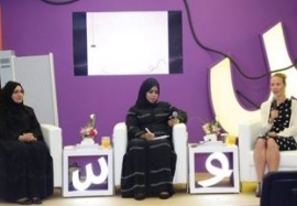 ندوة «كتاب الطفل، تحديات الإنتاج والتداول»