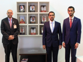 زيارة «ثقافة بلا حدود» مكتبة هامبورغ العامة بألمانيا