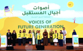 «أصوات أجيال المستقبل» تحتفي بتمكين الكُتّاب الشباب