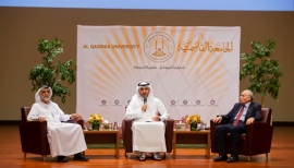 الجامعة القاسمية تستضيف ندوة "فضاءات وأبعاد في مسرح سلطان القاسمي"