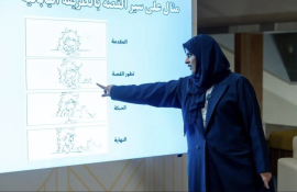 «المانغا بنكهة إماراتية» في مكتبة محمد بن راشد