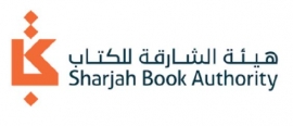 هيئة الشارقة للكتاب تُطلق "نادي الناشرين" عن بُعد 9 سبتمبر 2020