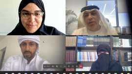 محاضرة عن جزيرة دلما ضمن برنامج «سلسلة قراءة في إصدارات إماراتية»