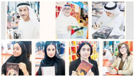 إصدارات أدبية وعلمية