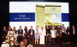 كلية محمد بن راشد للإدارة الحكومية تطلق كتاب &quot; الإمارات العربية المتحدة من منظور السياسات العامة&quot;