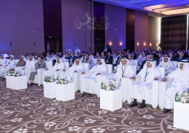 إنطلاق مؤتمر الاتحاد العربي للمكتبات والمعلومات بأبوظبي