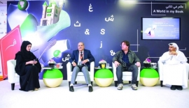 مبررات الكتابة الغامضة في أمسية ثقافية