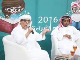 في محاضرته بـ «رأس الخيمة للكتاب» بو جمهور: بن ظاهر حصن من حصون الذاكرة الشعبية