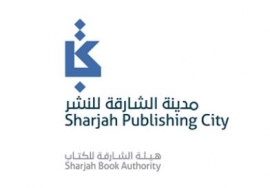 مدينة "الشارقة للنشر" تقدّم خصماً بـ 20 % للعاملين في صناعة الكتاب