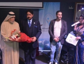 إطلاق اسم حبيب الصايغ على دورة مهرجان طنجة للشعر