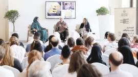 «الثقافة» تطلق كتاب «التصاميم الهندسية والفن»