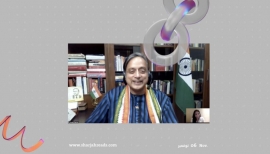 63 ألف مشاهدة لفعاليات المعرض عبر «الشارقة تقرأ»