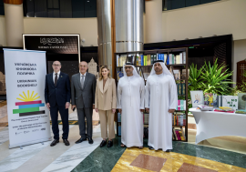 السيدة الأولى لأوكرانيا تزور الأرشيف والمكتبة الوطنية