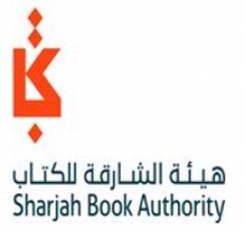 دعت هيئة الشارقة للكتاب إلى تأسيس جمعية للمكتبيين في دولة الإمارات العربية المتحدة