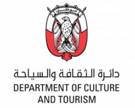 دائرة الثقافة و السياحة - أبوظبي تطلق برنامج &quot;حديث المكتبة&quot;