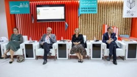 جائزة &quot;ترجمان&quot; تعرّف العالم بالأثر الحضاري للأمة العربية