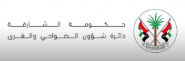مجلس ضاحية البستان يُوزع 35 مكتبة لمشروع ثقافة بلاحدود