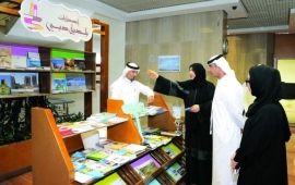 «القراءة خير في عام الخير» في معرض كتاب بلدية دبي