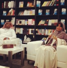 جلسة نقاشية بعنوان «الطاقة والكتابة» نظمها نادي الرواية الإماراتي
