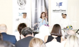 جمعية الصحفيين تشهد توقيع «أعلام من الإعلام»