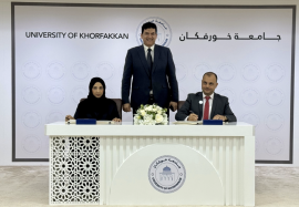 انطلاق ملتقى المكتبات الأول بجامعة خورفكان