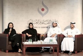 120 دقيقة بين صفحات «قصتي»