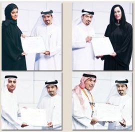 تكريم الفائزين بجوائز معرض الشارقة للكتاب 2016