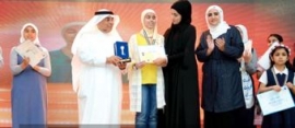 مكفوفة تفوز بالمركز الأول في «تحدّي القراءة العربي» بالكويت