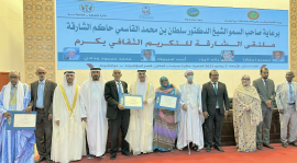 الشارقة تحتفي بـ&quot;4&quot; أدباء موريتانيين في نواكشوط