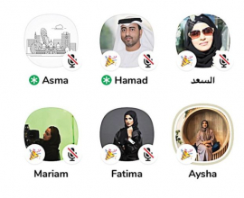 قيادات «أبوظبي للإعلام» تستشرف مستقبل قطاع النشر