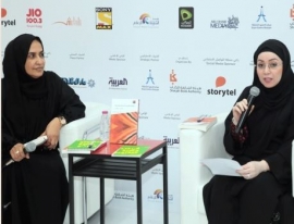 بدايات شائكة للقصة النسوية القصيرة