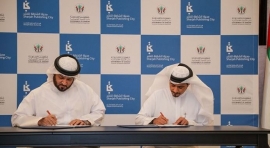 "مدينة الشارقة النشر" واقتصادية الشارقة تتعاونان لمنح التراخيص