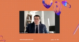 ياسر عقل وليلى المطوع يقدمان قراءة لتأثير التاريخ على الرواية