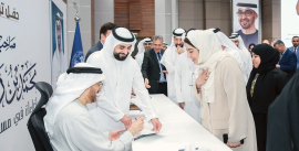 حفل توقيع لكتاب «صاحب السمو الشيخ محمد بن زايد آل نهيان