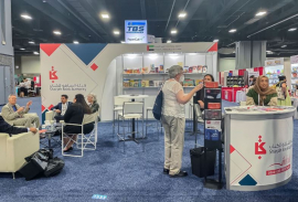 هيئة الشارقة للكتاب تعزز التعاون بين المكتبات والمؤسسات الثقافية العربية والدولية