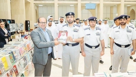 معرض للكتاب في شرطة العاصمة