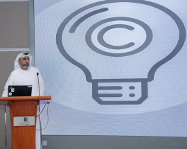 ندوة للأرشيف والمكتبة الوطنية تؤكد التزام الإمارات بالاتفاقيات الدولية المتعلقة بحماية حقوق المؤلف