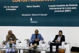 رئيس معهد الشارقة للتراث يسرد تاريخ الحكاية الشعبية الإماراتية بمعرض ساو باولو للكتاب