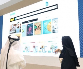 1000000 مستخدم للكتاب الإلكتروني في الإمارات