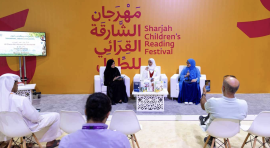 كاتبتان واعدتان تشاركان رحلتهن مع جمهور "الشارقة القرائي للطفل"
