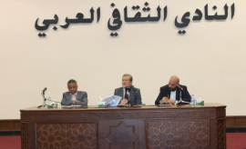 «التناص بين القصة القصيرة والفنون».. بـ«النادي الثقافي العربي»