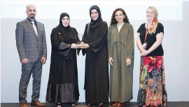 إعلان الفائزين بجائزة أمناء مكتبات المدارس