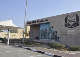 المكتبات العامة تعزز حضورها بأبوظبي .. و147 ألف زائر في 2018