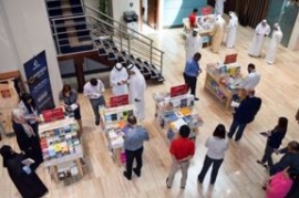 أقامت شركة "نخيل" في مقرها الرئيسي، معرضاً للكتاب وذلك لتفعيل المشروع الوطني للقراءة