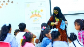 مكتبة الموروث تنظم برنامج "صيفي ممتع بالقراءة"