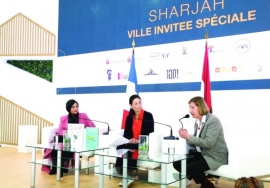 جلسة عن الشراكات مع الناشرين الدوليين في معرض باريس للكتاب 2018 - بدور القاسمي