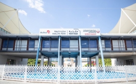 الإتحاد العربي للمكتبات والمعلومات يكرّم &quot;مكتبة&quot; التابعة لـ &quot;الثقافة والسياحة&quot;