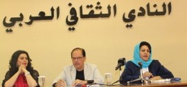 المال والغربة والأمومة.. أعمدة «سأشرب قهوتي في البرازيل»