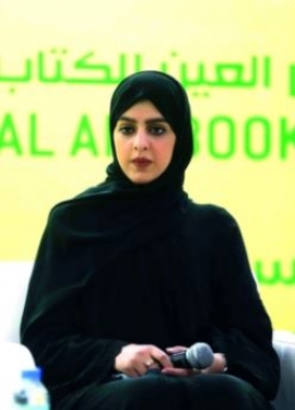 «جائزة الإمارات للرواية» على طاولة نقاش «العين للكتاب»
